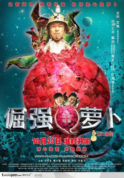 办理韩国江原国立大学文凭